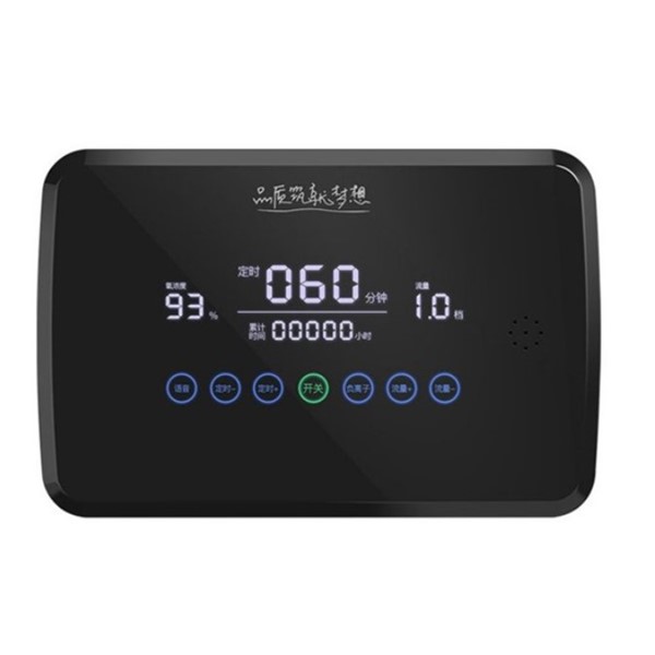 Máy tạo oxy SKYMED 7L