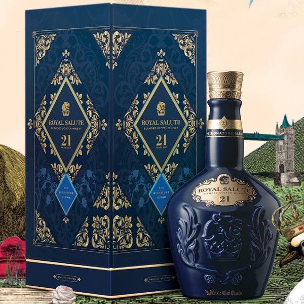 Chivas 21 Năm - Tết 2022