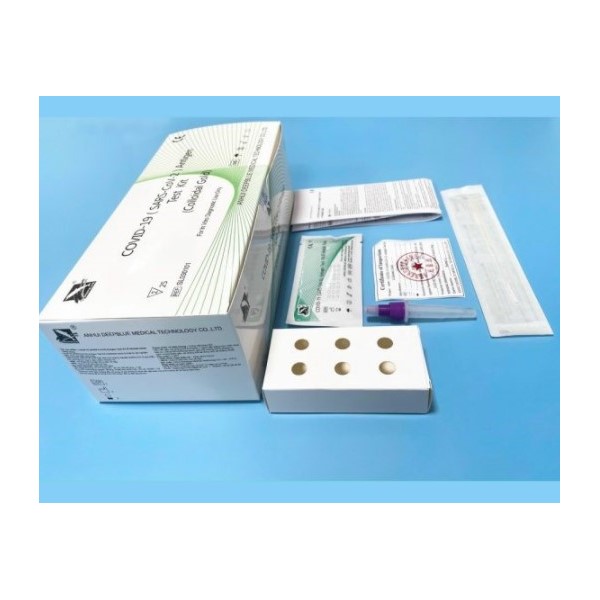 1 HỘP (25 BỘ) – Kit test nhanh DEEP BLUE Covid-19 Colloidal Gold (Đức)