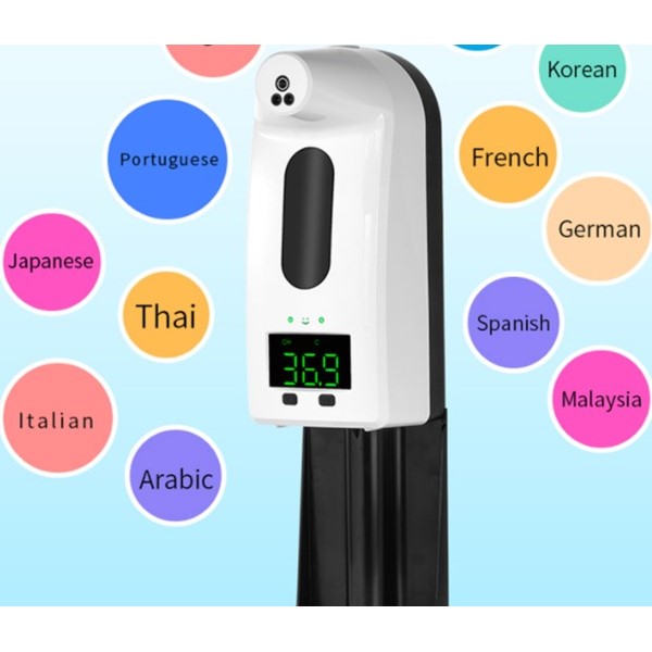 Máy đo nhiệt độ và sát khuẩn tự động V18 PRO PLUS